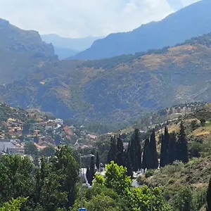 Apartamento Granada España
